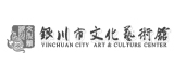银川文化艺术馆网页设计