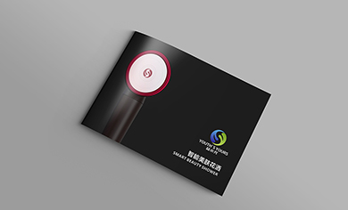 北京亿翁科技有限公司-产品手册设计
