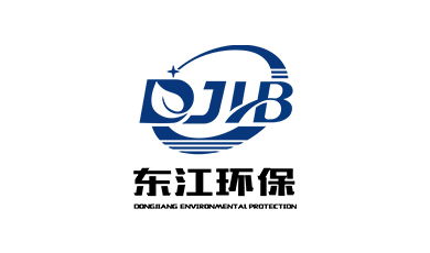 东江（宁夏）环保科技有限公司 logo设计