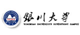 启元药业 网站制作