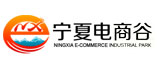 银川国际交流中心网页制作