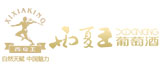 汇丰集团 网站搭建