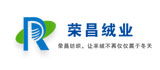 荣昌绒业网页设计
