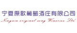 宁夏原格葡萄酒庄网页设计