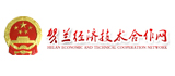 中国大武口网页设计
