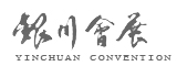 银川西部影视城 网页设计