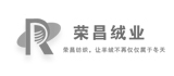 荣昌绒业网页设计