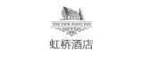 虹桥大酒店网页设计
