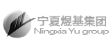 宁夏煜基集团网页设计