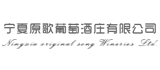 宁夏原格葡萄酒庄网页设计