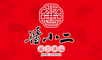 酱小二朋友圈广告