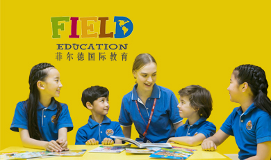 菲尔德国际少儿英语朋友圈广告
