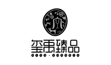 玺禹臻品