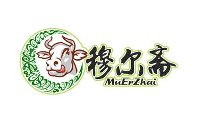 穆尔斋牛肉面