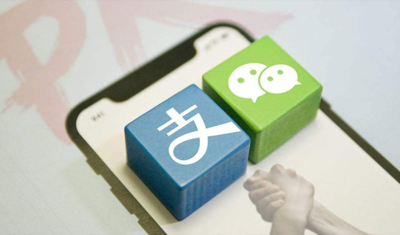 支付宝小程序