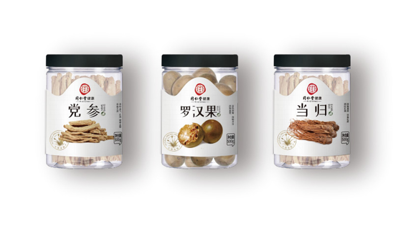 同仁堂——中草药系列