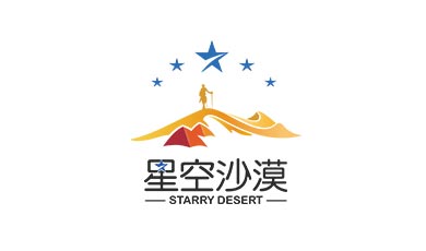 星空沙漠LOGO设计