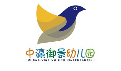 中瀛御景幼儿园