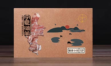 宁夏金山山羊-包装盒