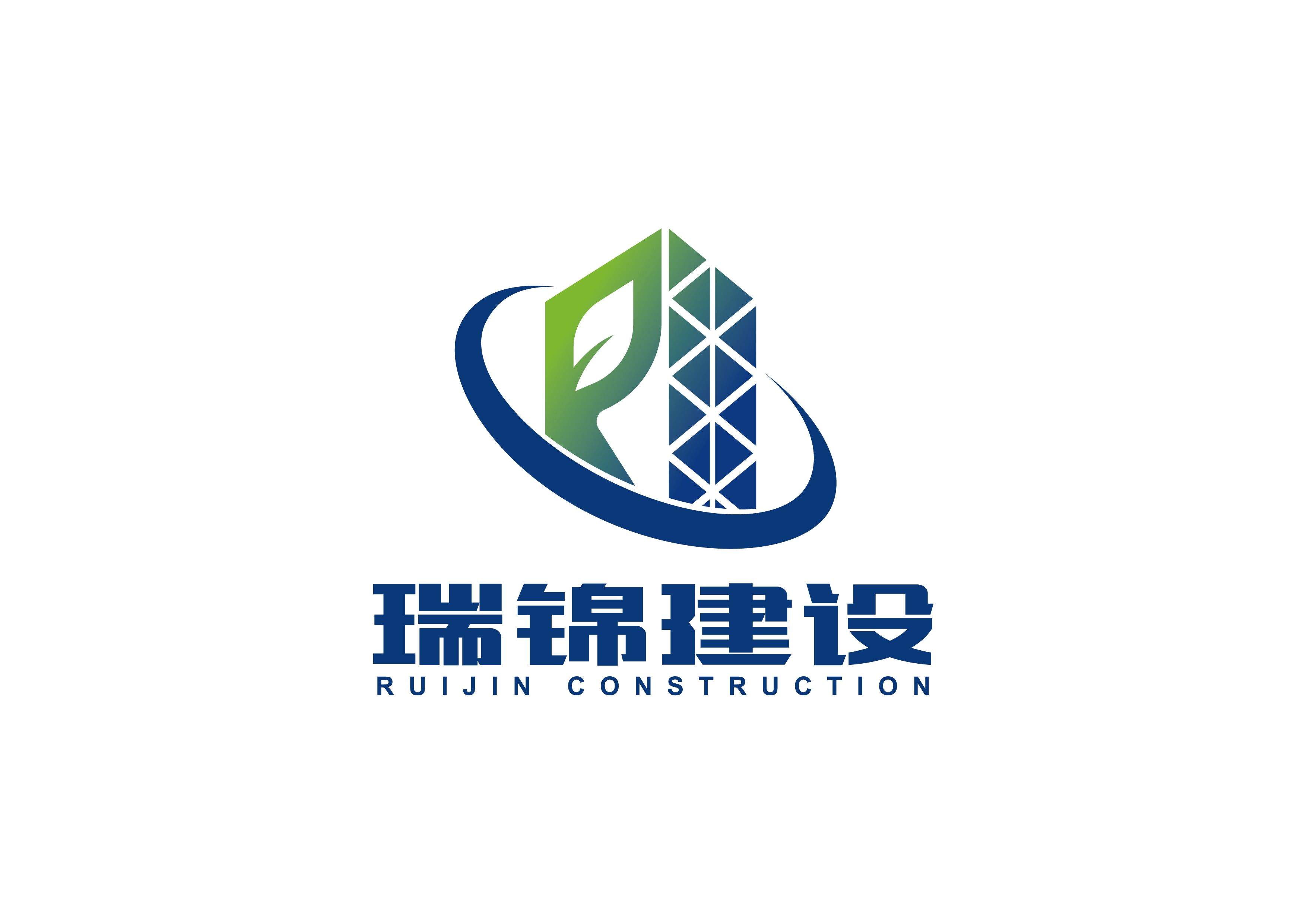 瑞锦建设-LOGO设计